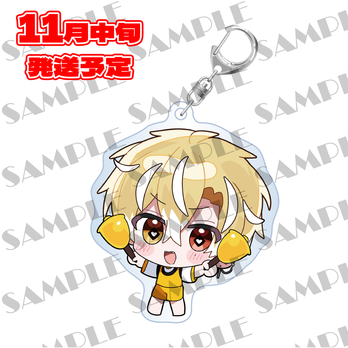 【addiction ONLINE GOODS】アクリルキーホルダー(アイト)