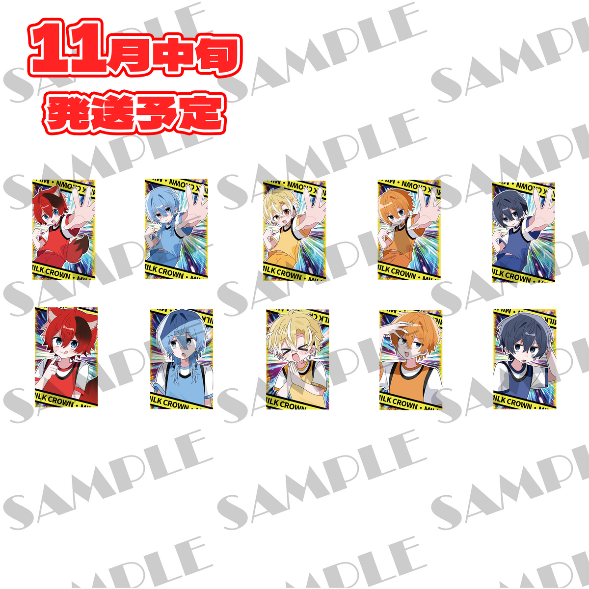 【addiction ONLINE GOODS】ランダムトレカ