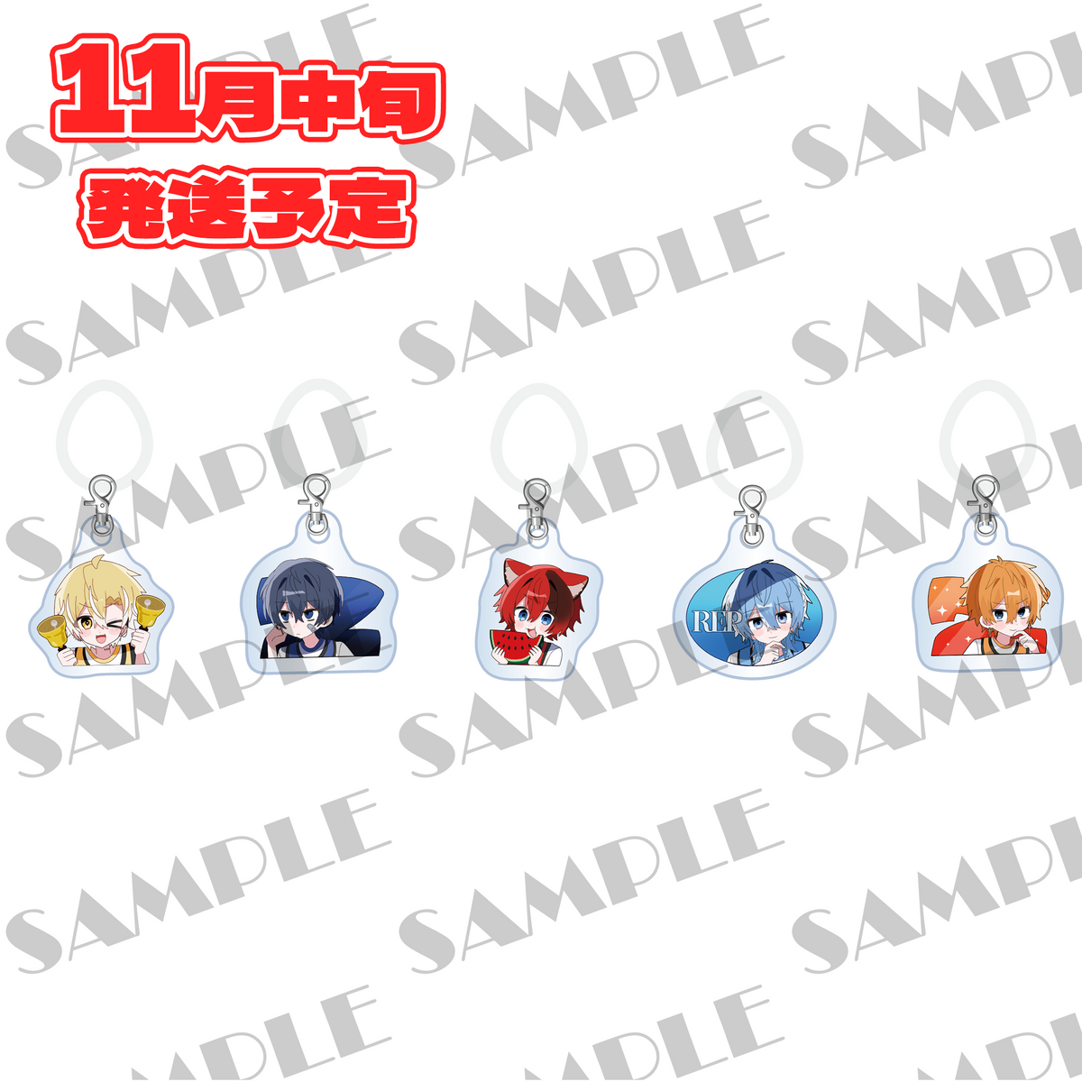 【addiction ONLINE GOODS】みるくらチャーム