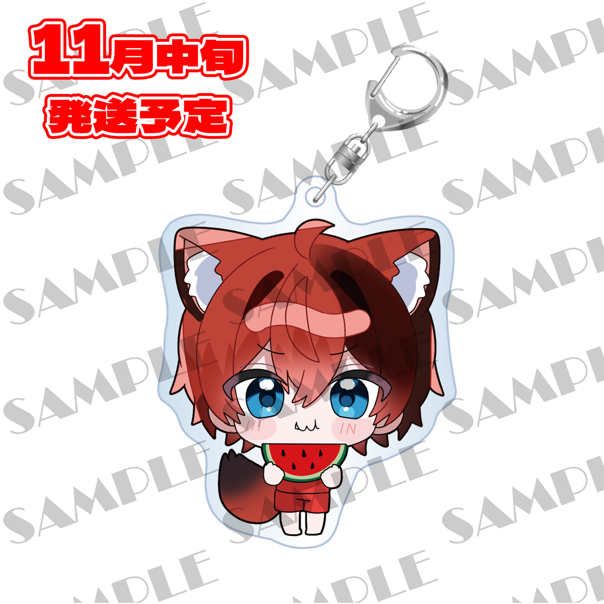 【addiction ONLINE GOODS】アクリルキーホルダー（あかまる）