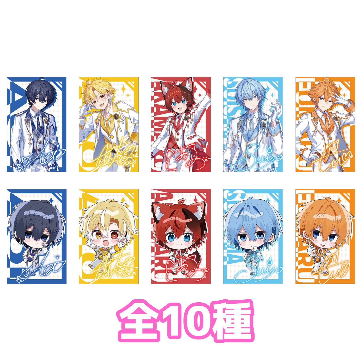 【1st ONLINE GOODS】ランダムトレカ
